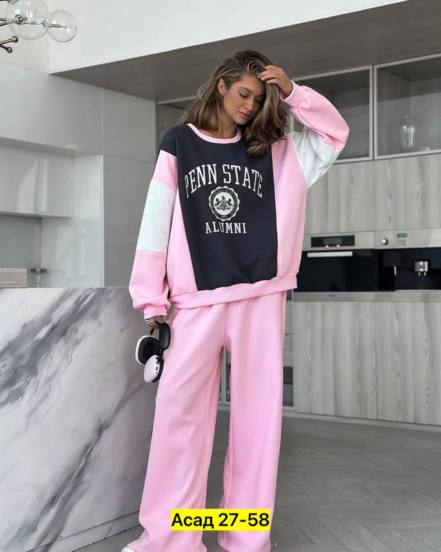 Спортивный костюм 22971067