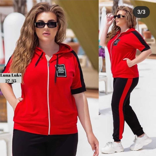 Спортивный костюм 22970786