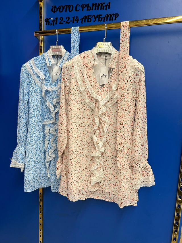 Платье 22972206