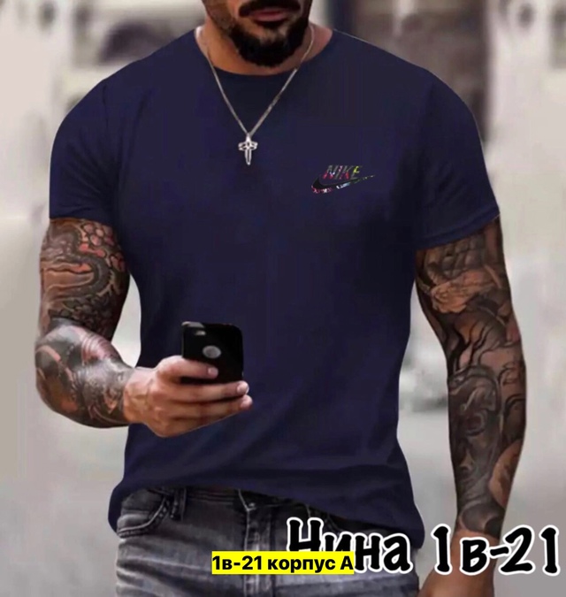 Футболка 22970240