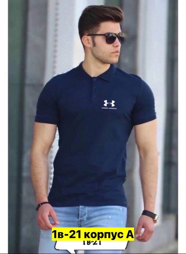 Футболка 22970527