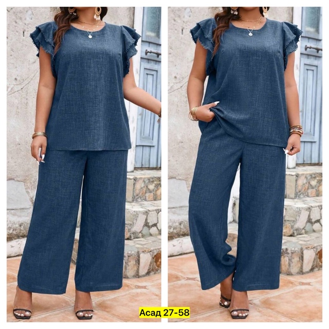 Костюм 22971555