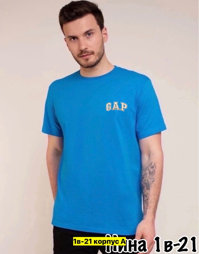 Футболка 22970875