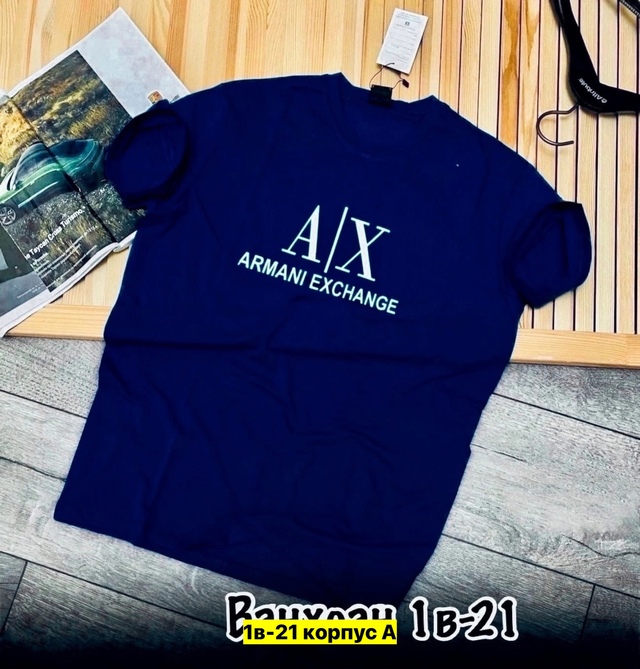 Футболка 22970334