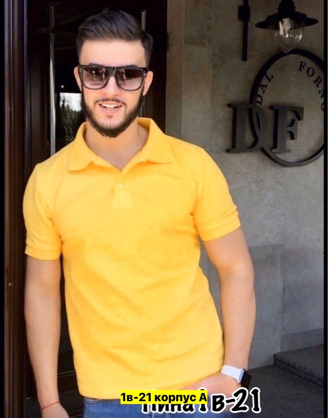 Футболка 22970876