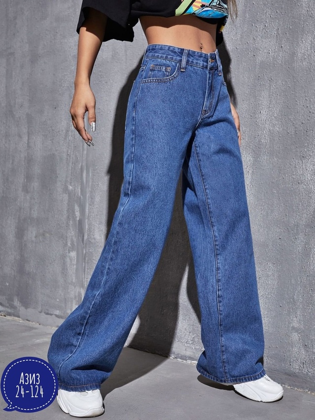 Джинсы 22972017