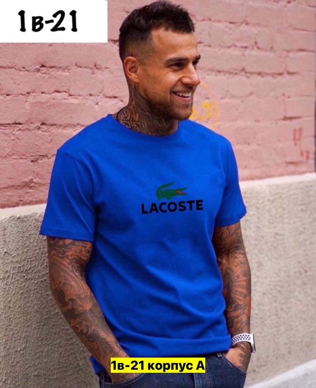 Футболка 22972260