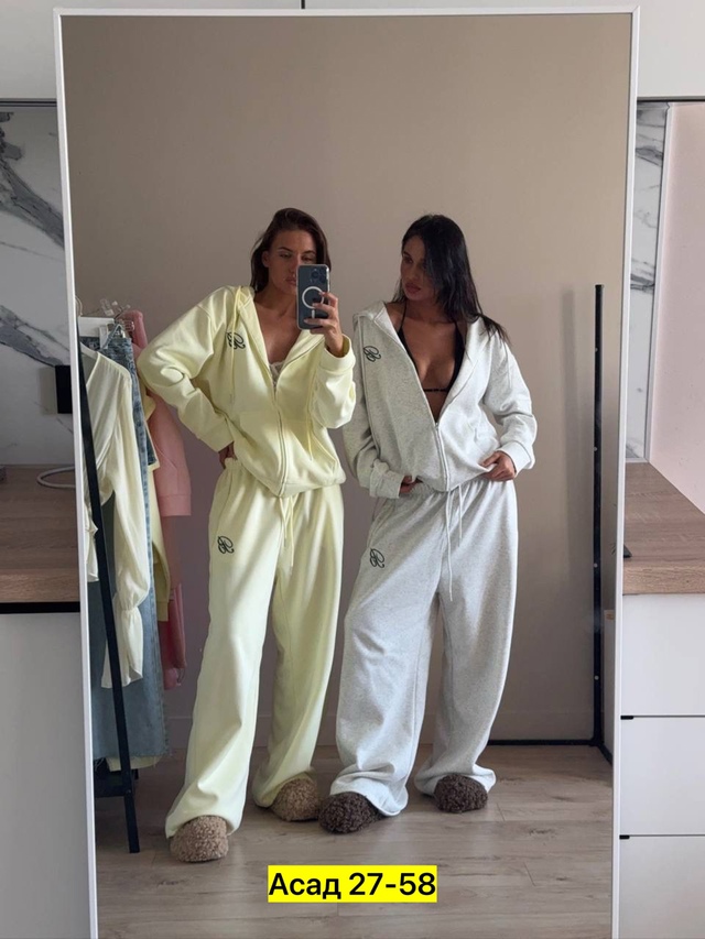 Спортивный костюм 22971068