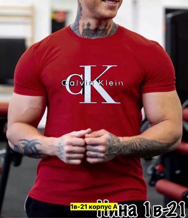 Футболка 22971798