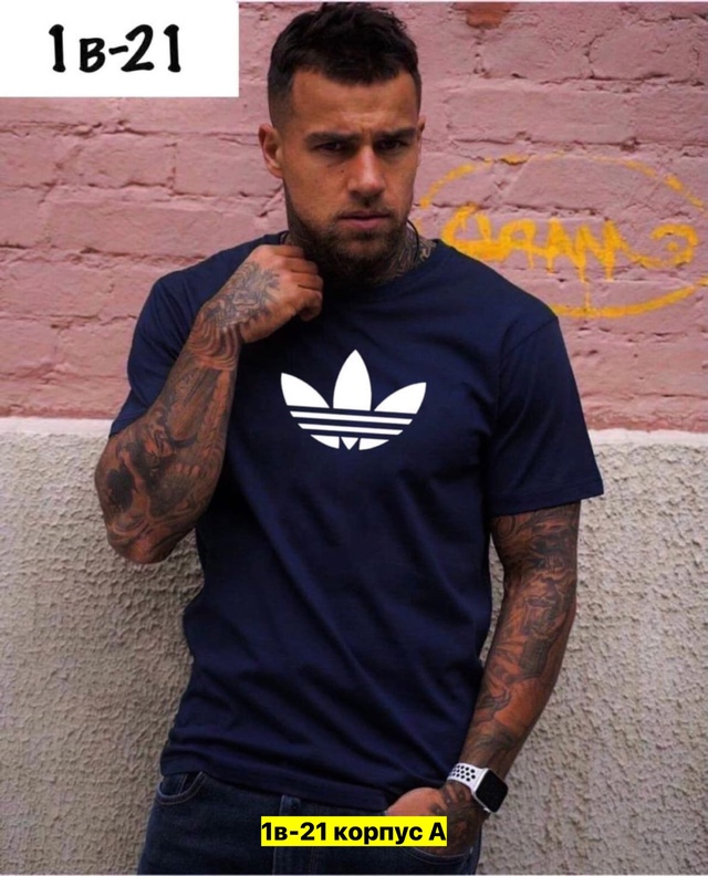 Футболка 22972184