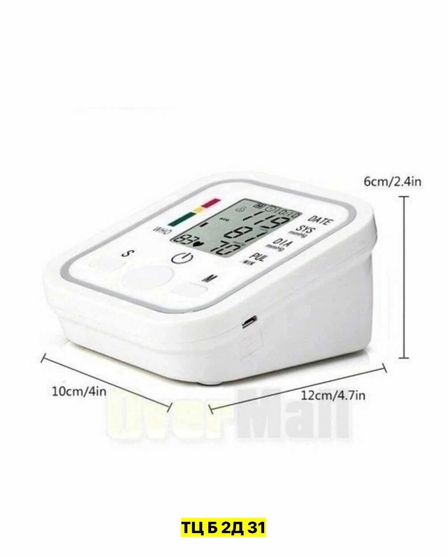 Артикул 22971749