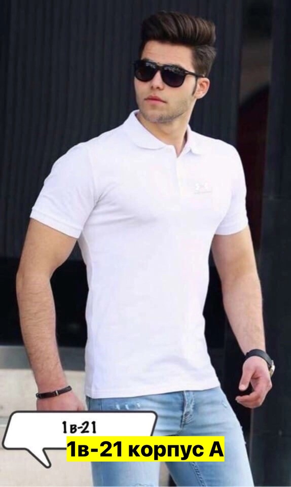 Футболка 22971006