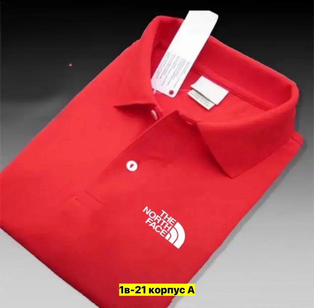 Футболка 22970432