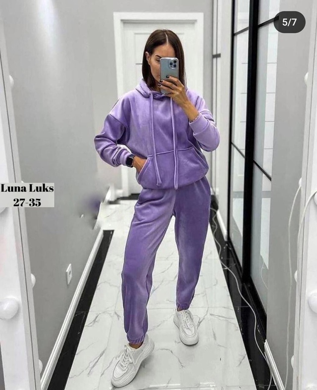 Спортивный костюм 22970580