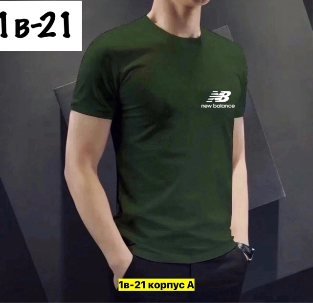 Футболка 22971690