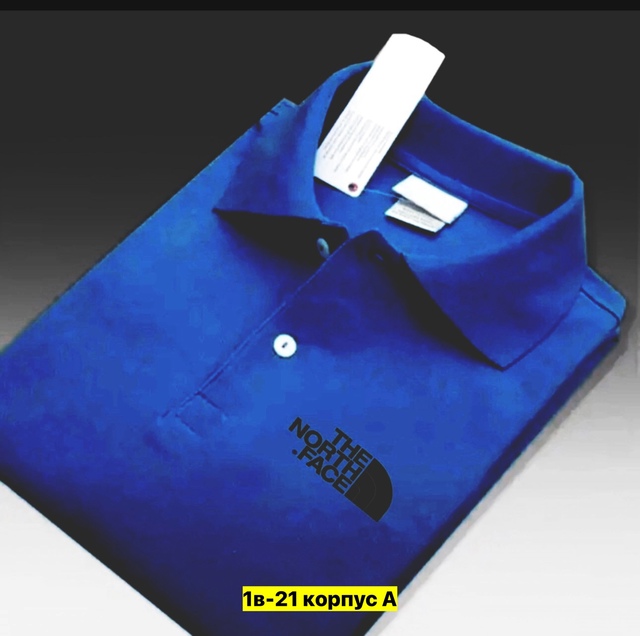 Футболка 22970432