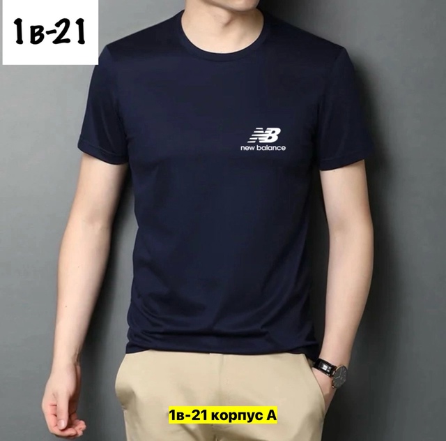 Футболка 22971690