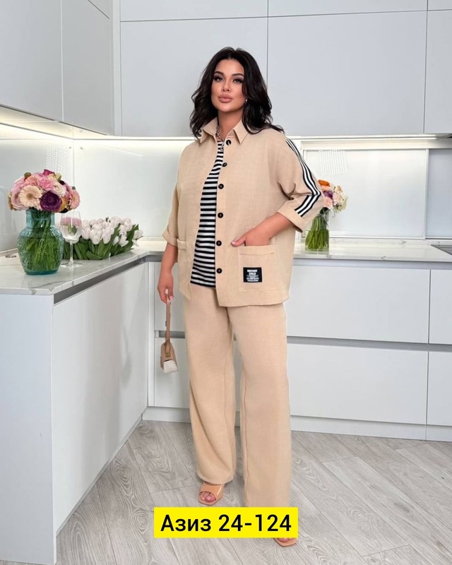 Костюм 22971156