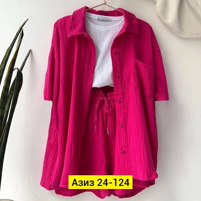 Костюм 22970918