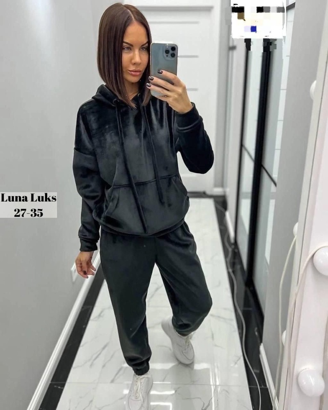 Спортивный костюм 22970580