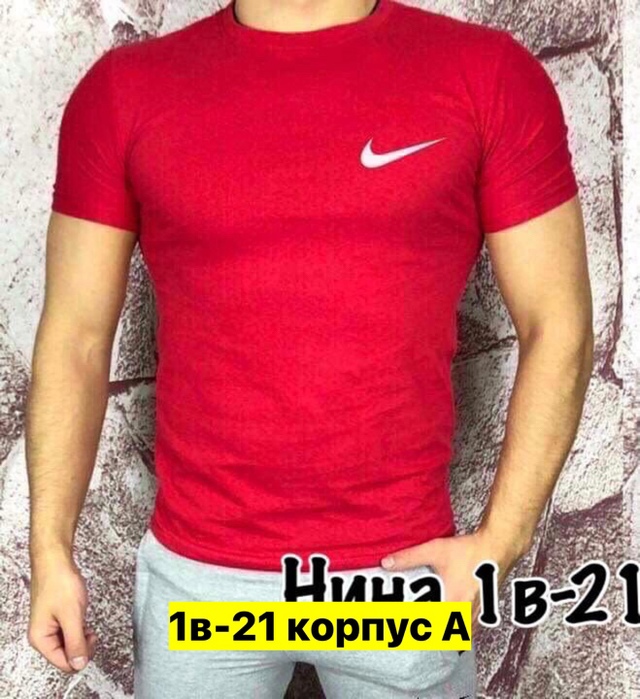 Футболка 22972258