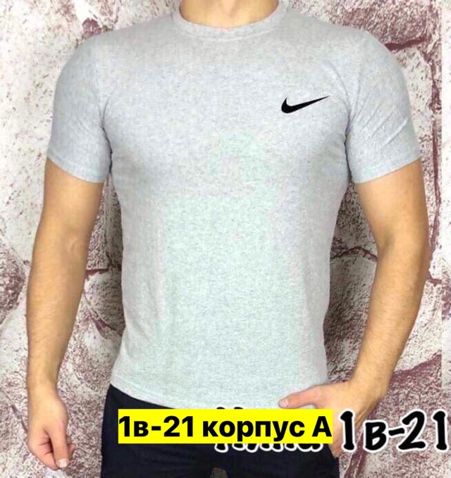 Футболка 22972258