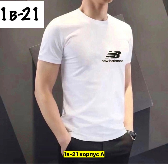 Футболка 22971690