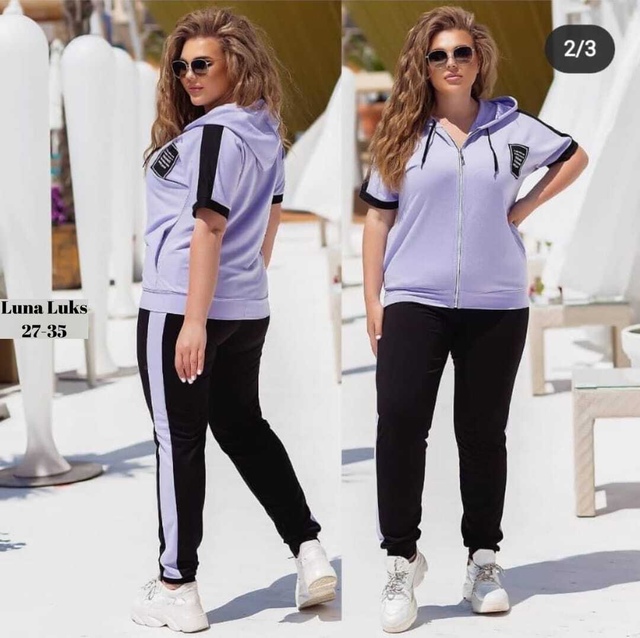 Спортивный костюм 22970786