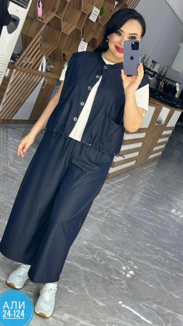 Костюм 22971855