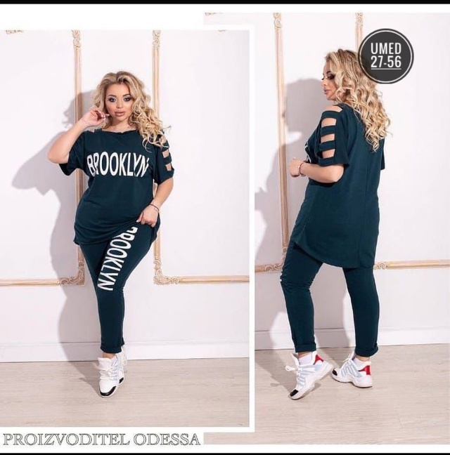 Спортивный костюм 22971220