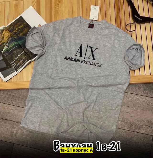 Футболка 22970334