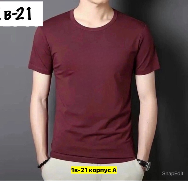 Футболка 22971096