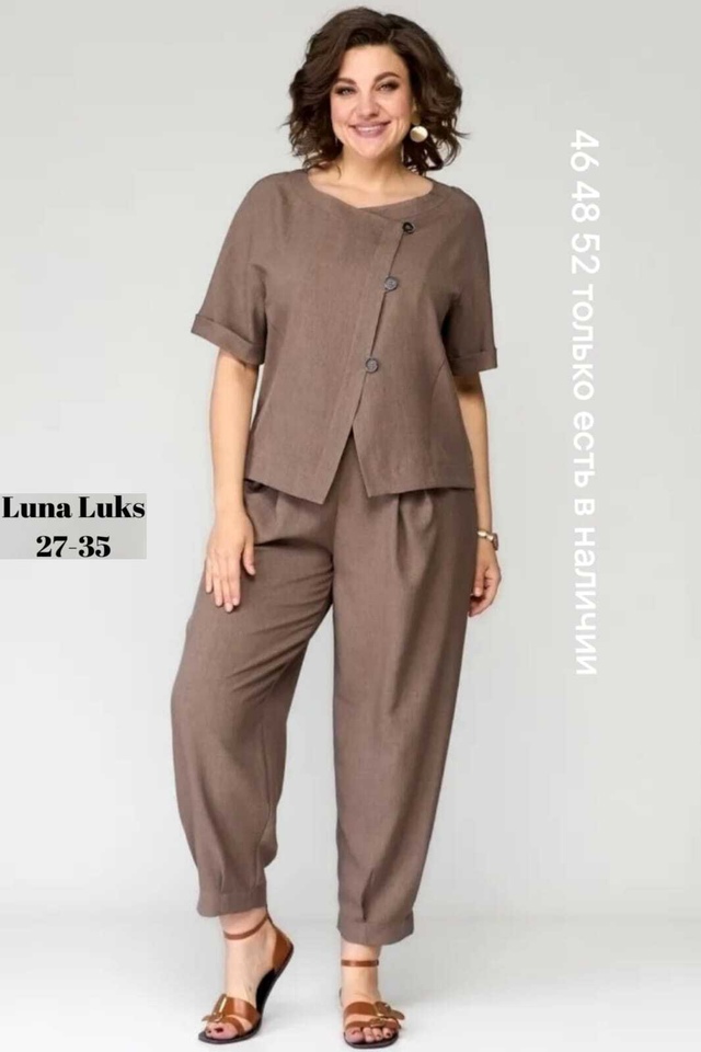 Костюм 22970232