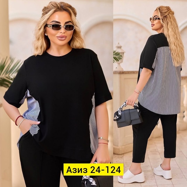 Костюм 22971906