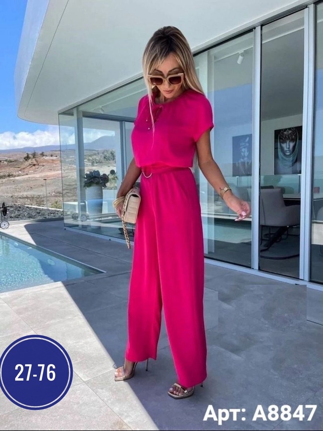 Костюм 22970565