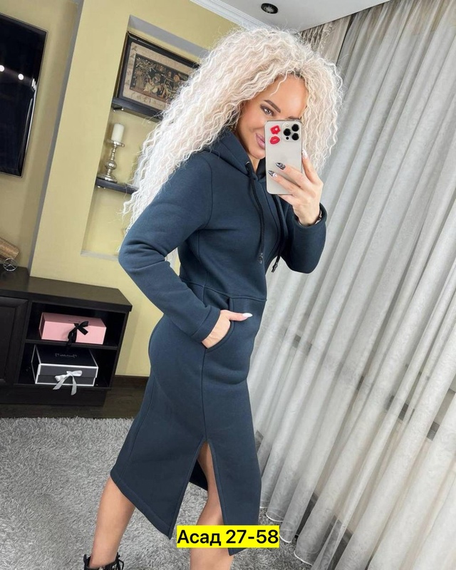 Толстовка 22972084