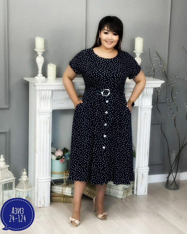 Платье 22972020