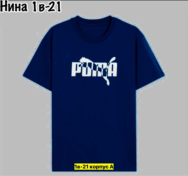 Футболка 22970878