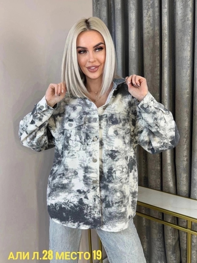 Рубашка 22970940