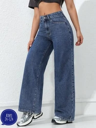 Джинсы 22972017