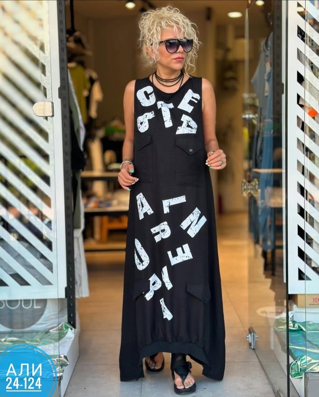 Платье 22971785