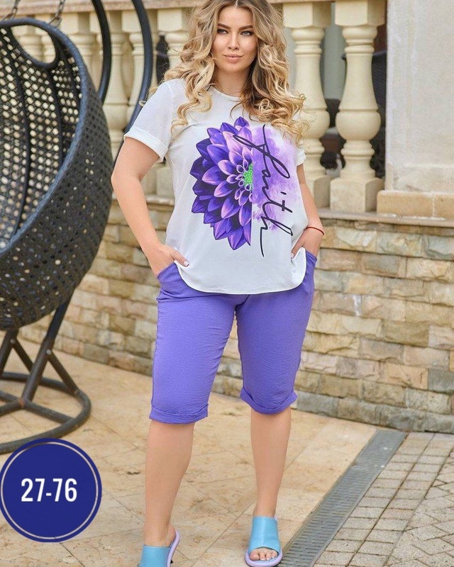 Костюм 22970566