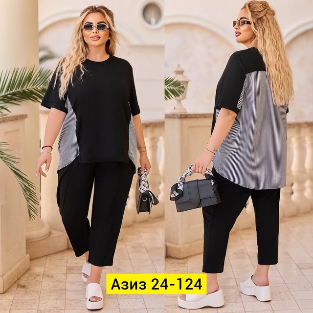 Костюм 22971906