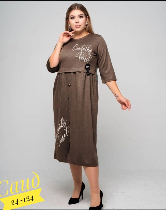 Платье 22970916