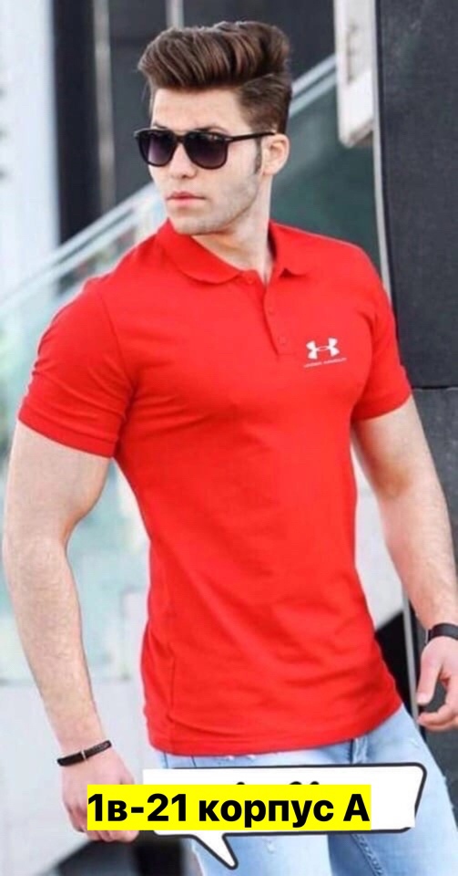 Футболка 22971006