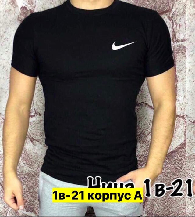 Футболка 22972258