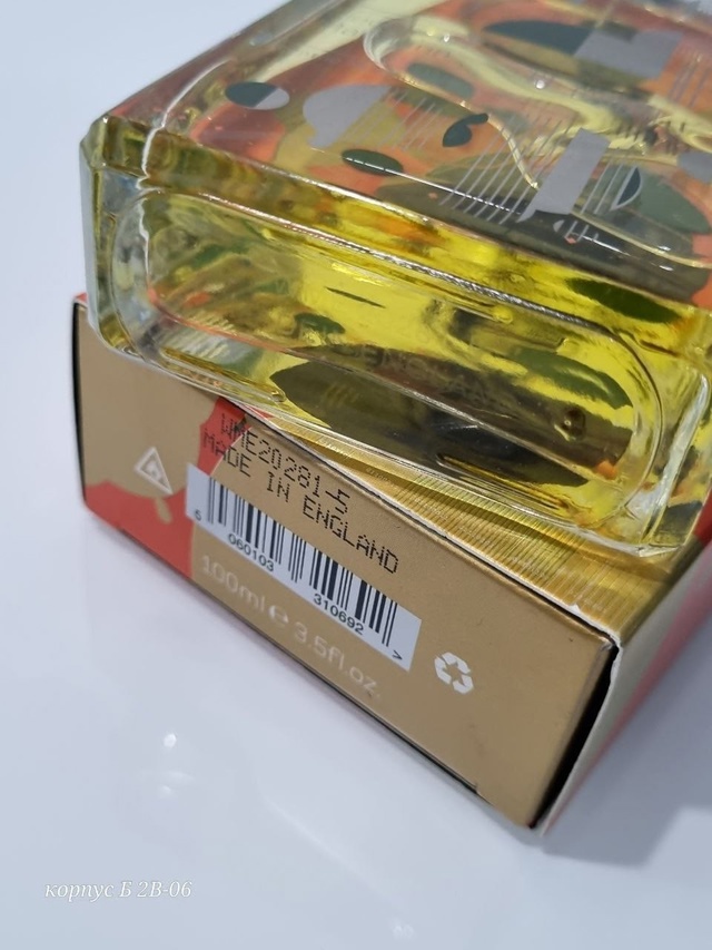 Парфюм 22971091