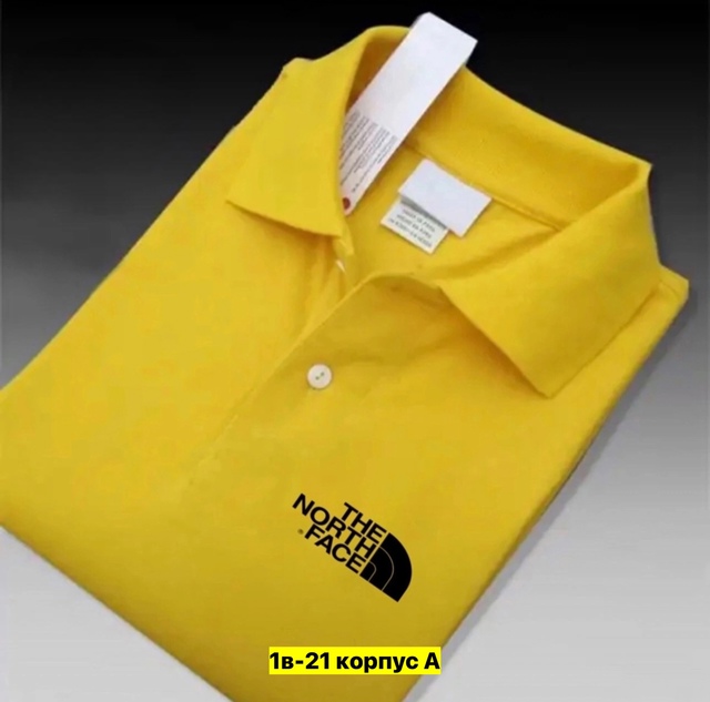 Футболка 22970432