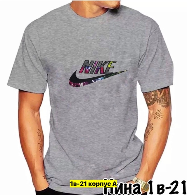 Футболка 22970240