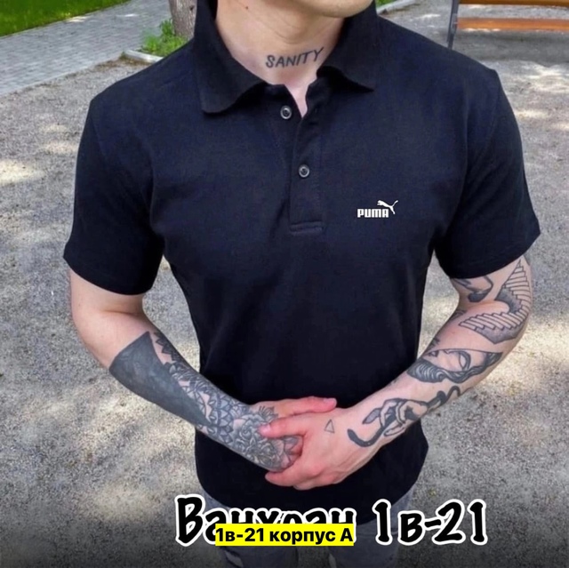 Футболка 22970714